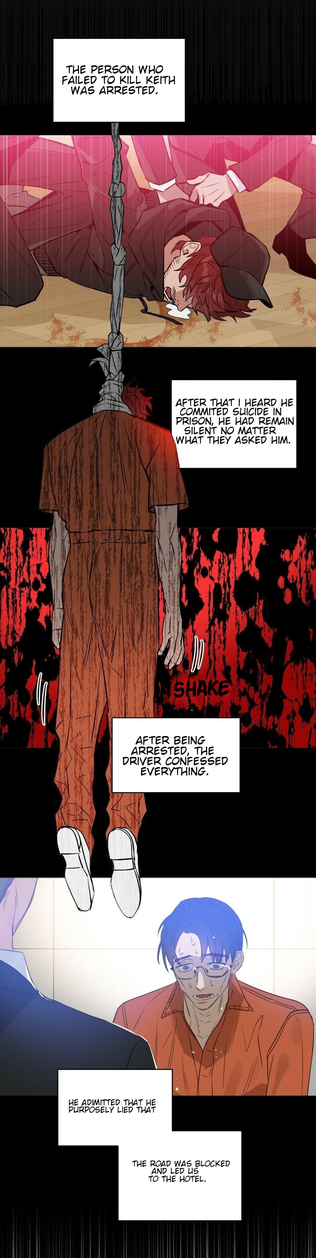 Kiss Me, Liar Chapter 44.1 page 4 - 