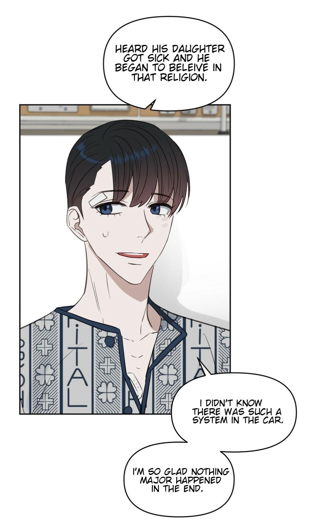 Kiss Me, Liar Chapter 44.1 page 7 - 