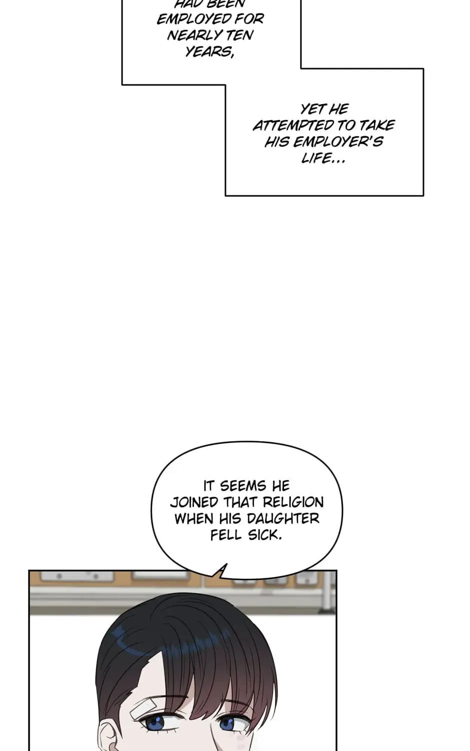 Kiss Me, Liar Chapter 44 page 12 - 