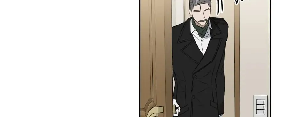 Kiss Me, Liar Chapter 44 page 21 - 