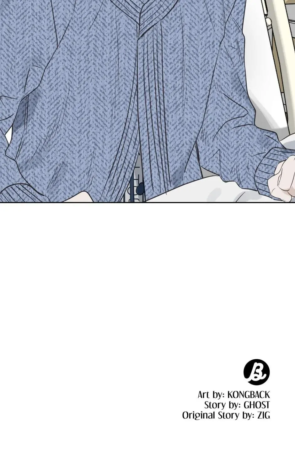 Kiss Me, Liar Chapter 44 page 88 - 