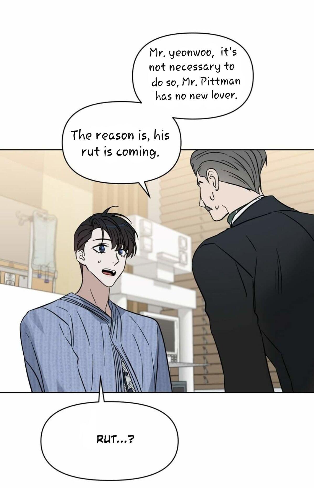 Kiss Me, Liar Chapter 45.1 page 13 - 