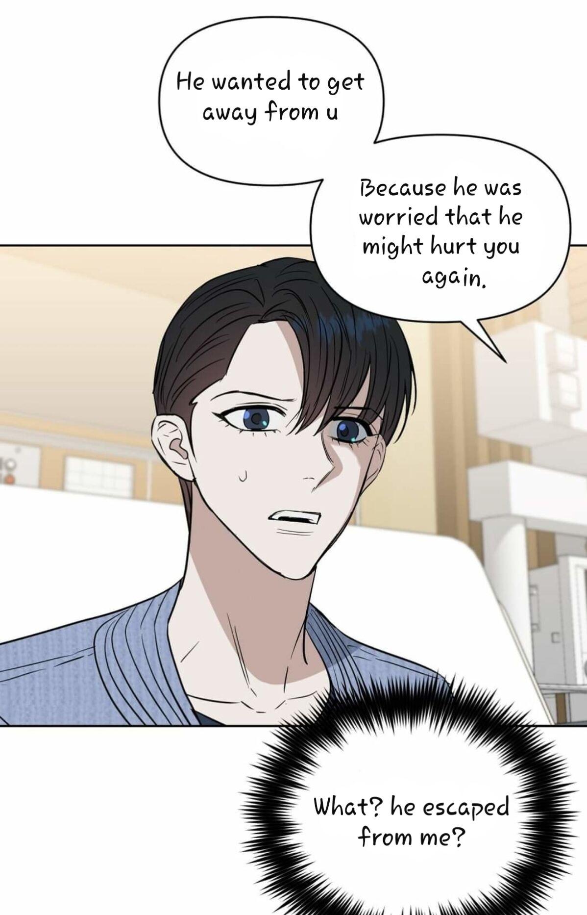 Kiss Me, Liar Chapter 45.1 page 15 - 