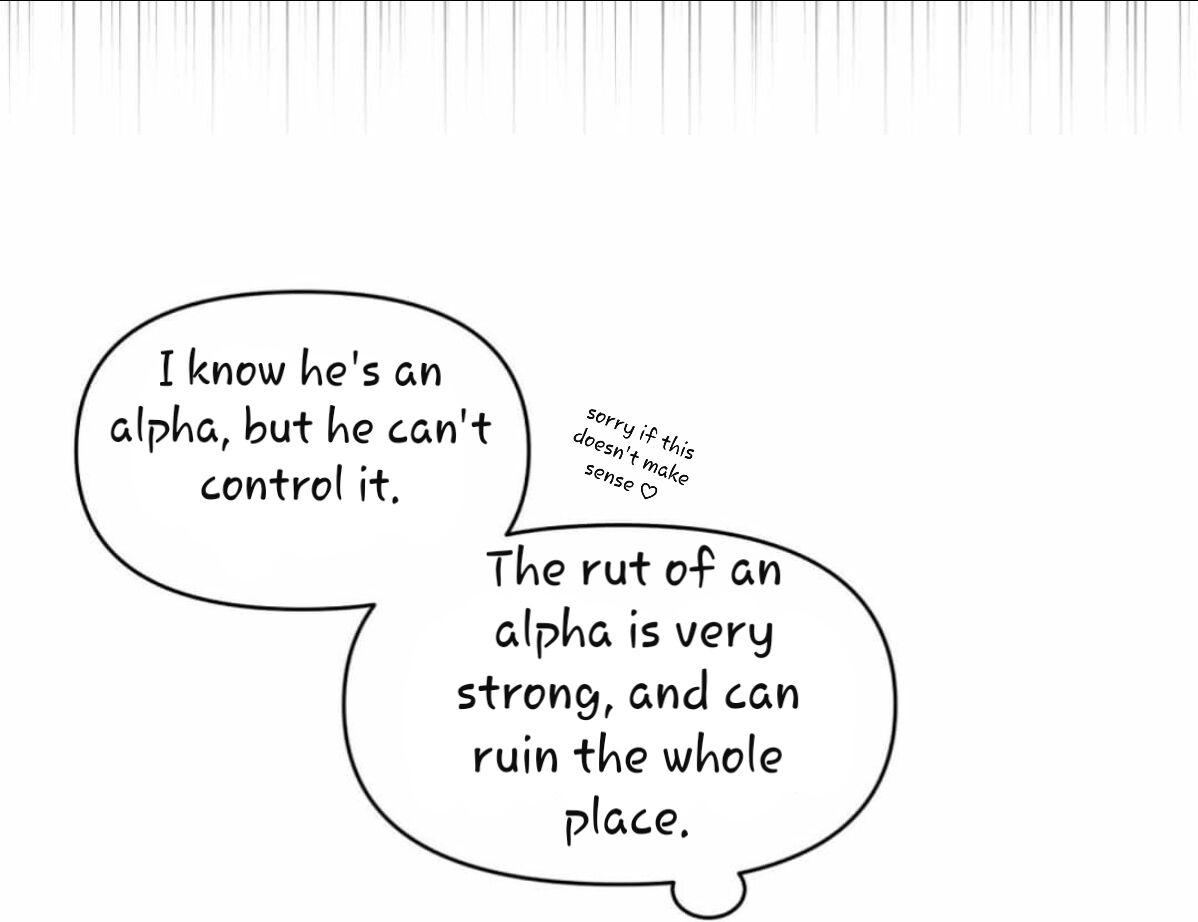 Kiss Me, Liar Chapter 45.1 page 17 - 