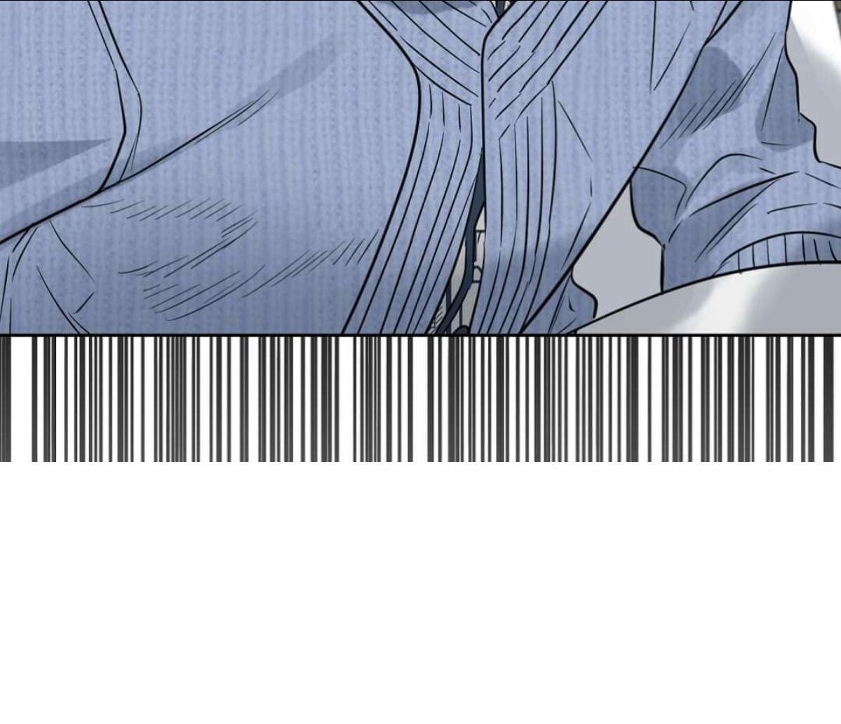 Kiss Me, Liar Chapter 45.1 page 23 - 