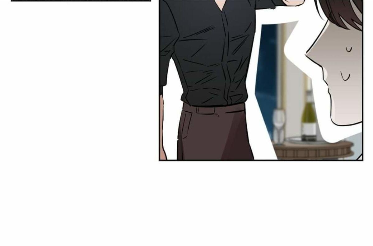 Kiss Me, Liar Chapter 45.1 page 53 - 
