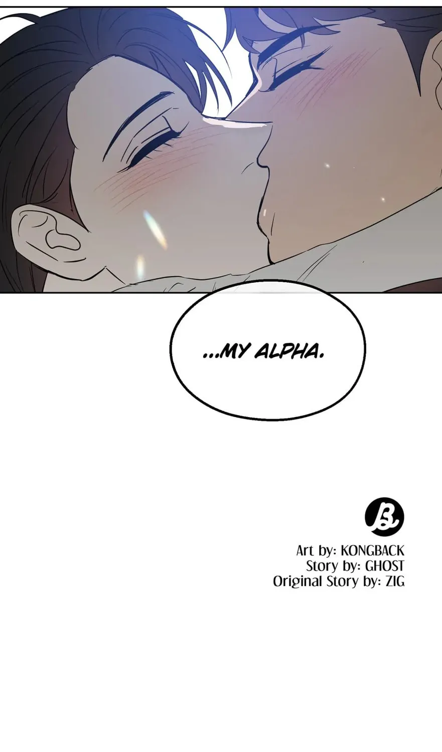 Kiss Me, Liar Chapter 45 page 111 - 