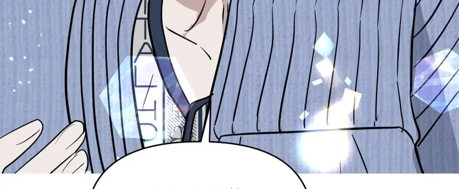 Kiss Me, Liar Chapter 45 page 16 - 