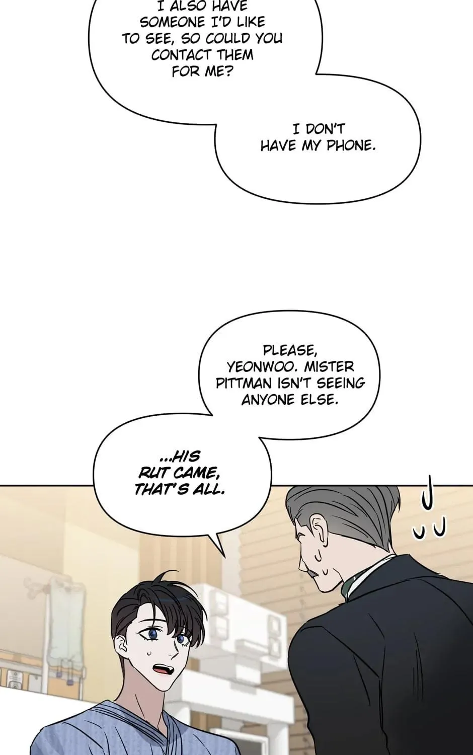Kiss Me, Liar Chapter 45 page 17 - 