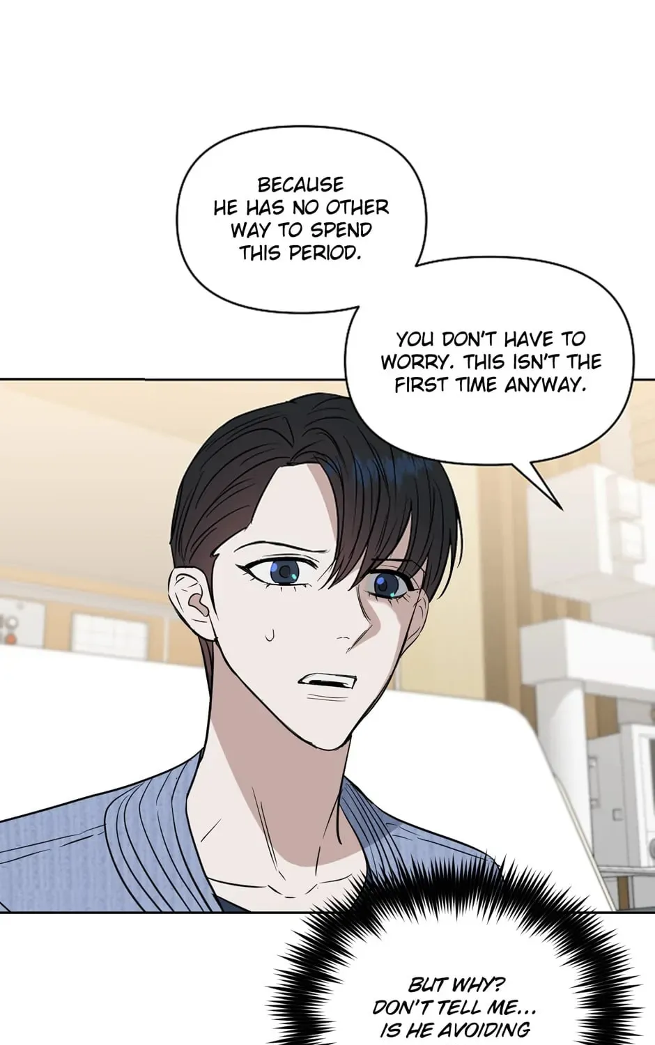 Kiss Me, Liar Chapter 45 page 21 - 