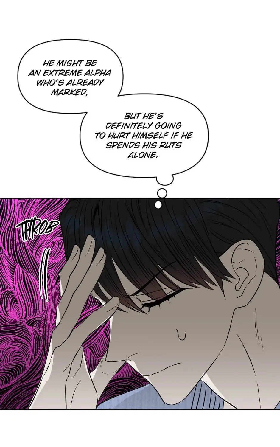 Kiss Me, Liar Chapter 45 page 25 - 
