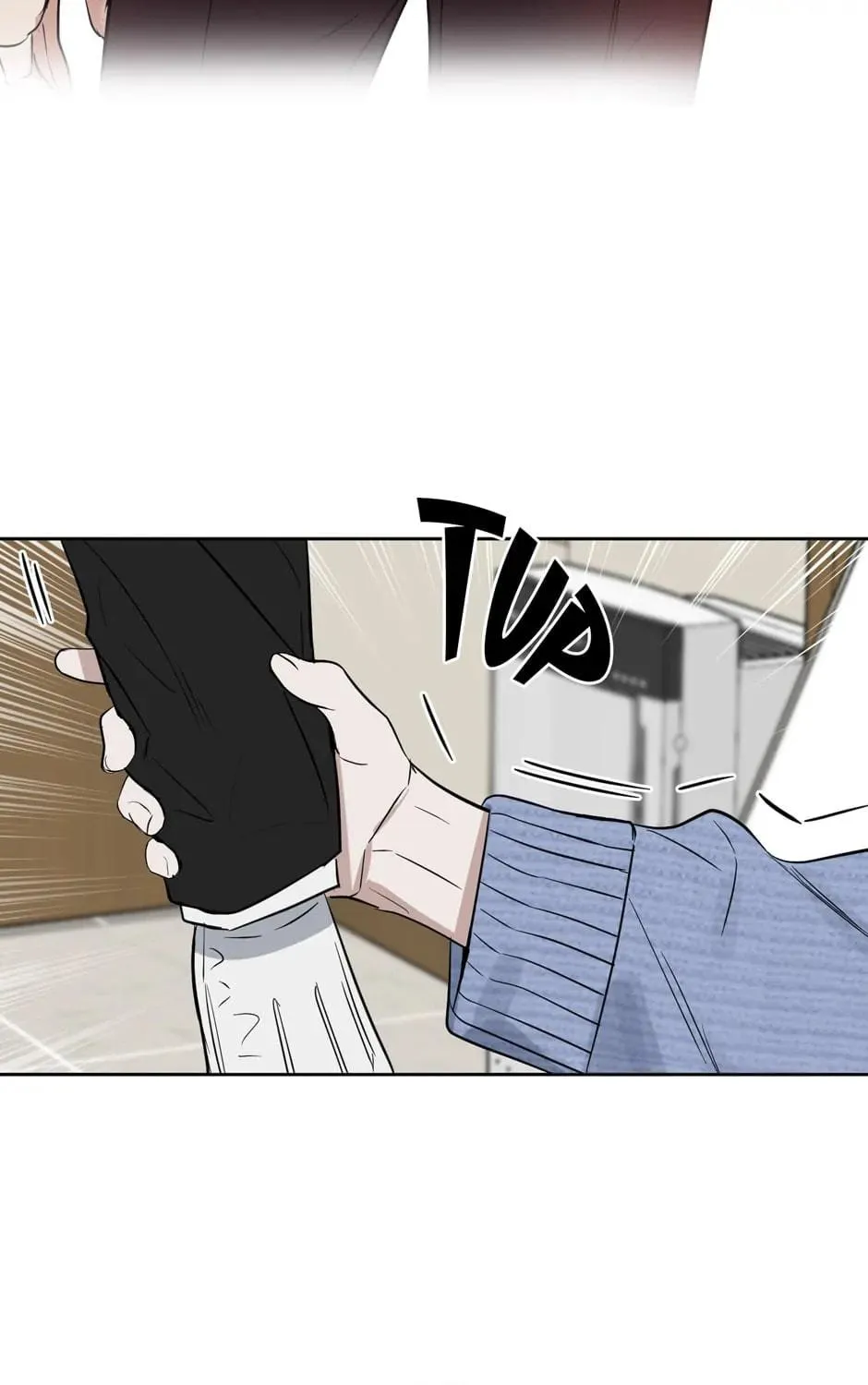 Kiss Me, Liar Chapter 45 page 29 - 