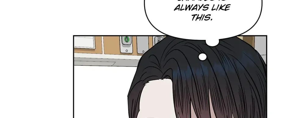 Kiss Me, Liar Chapter 45 page 4 - 