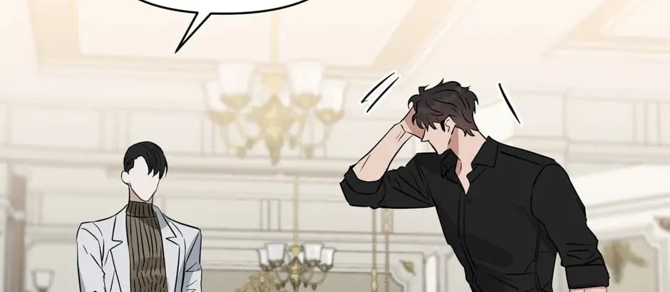 Kiss Me, Liar Chapter 45 page 64 - 
