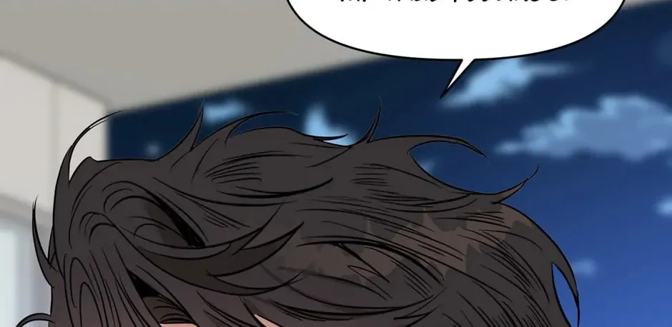 Kiss Me, Liar Chapter 45 page 94 - 