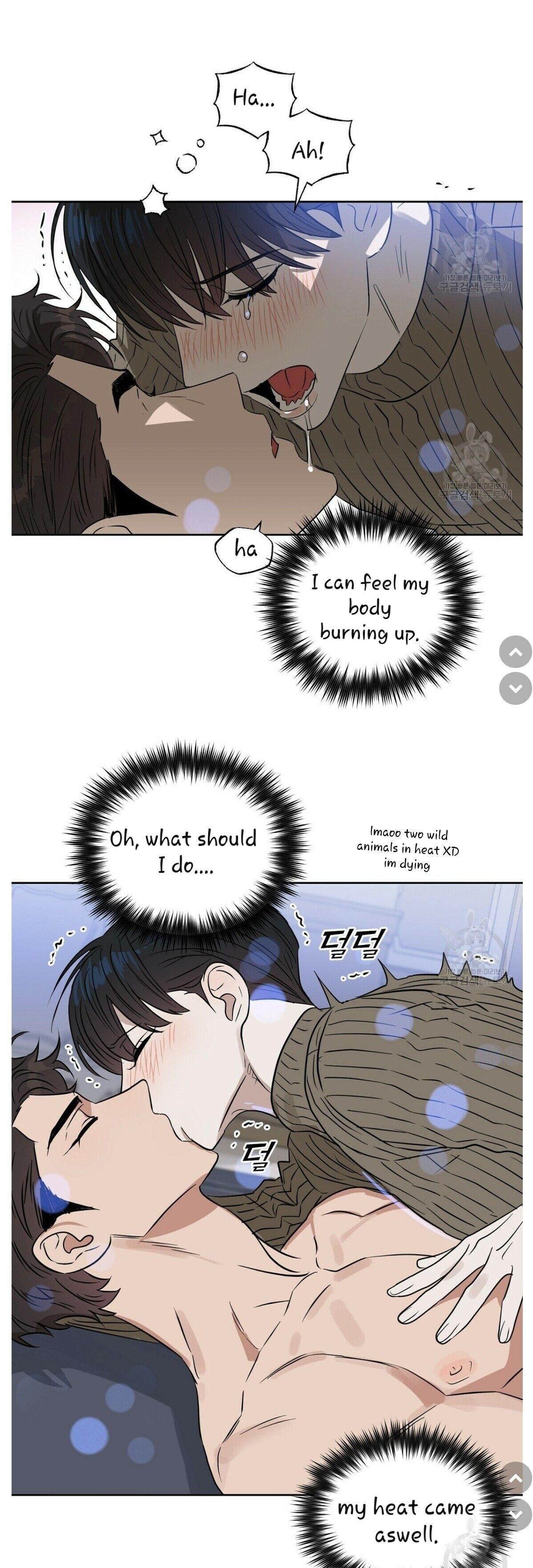 Kiss Me, Liar Chapter 46.1 page 12 - 