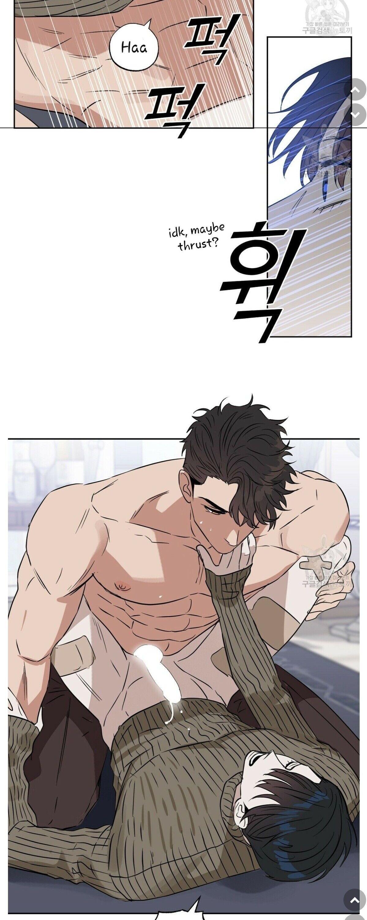 Kiss Me, Liar Chapter 46.1 page 14 - 