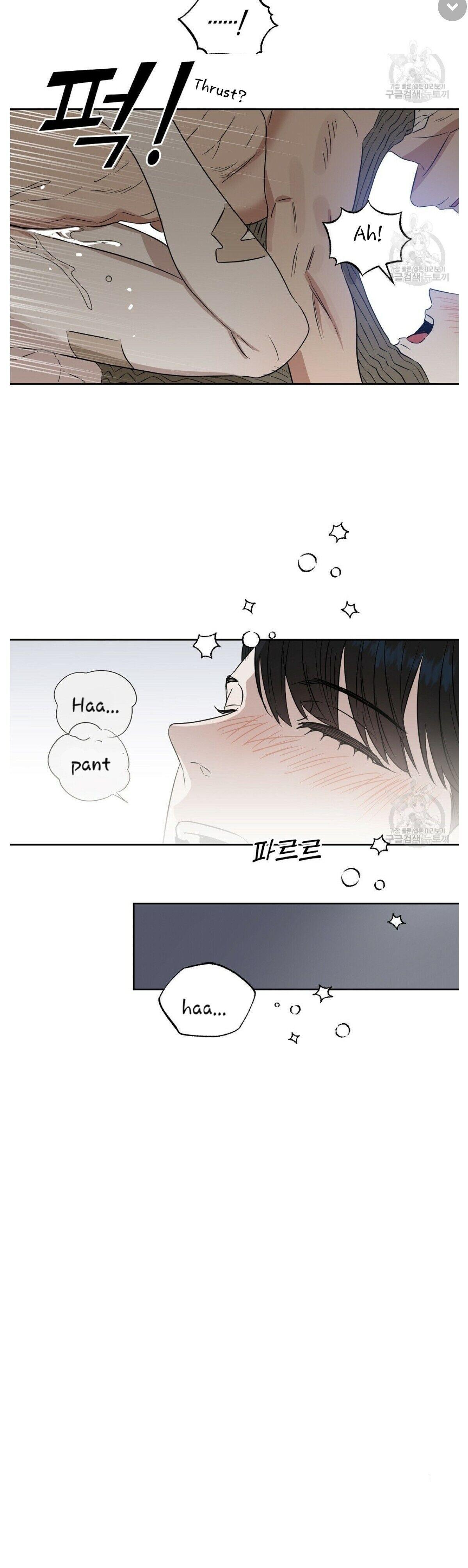 Kiss Me, Liar Chapter 46.1 page 15 - 