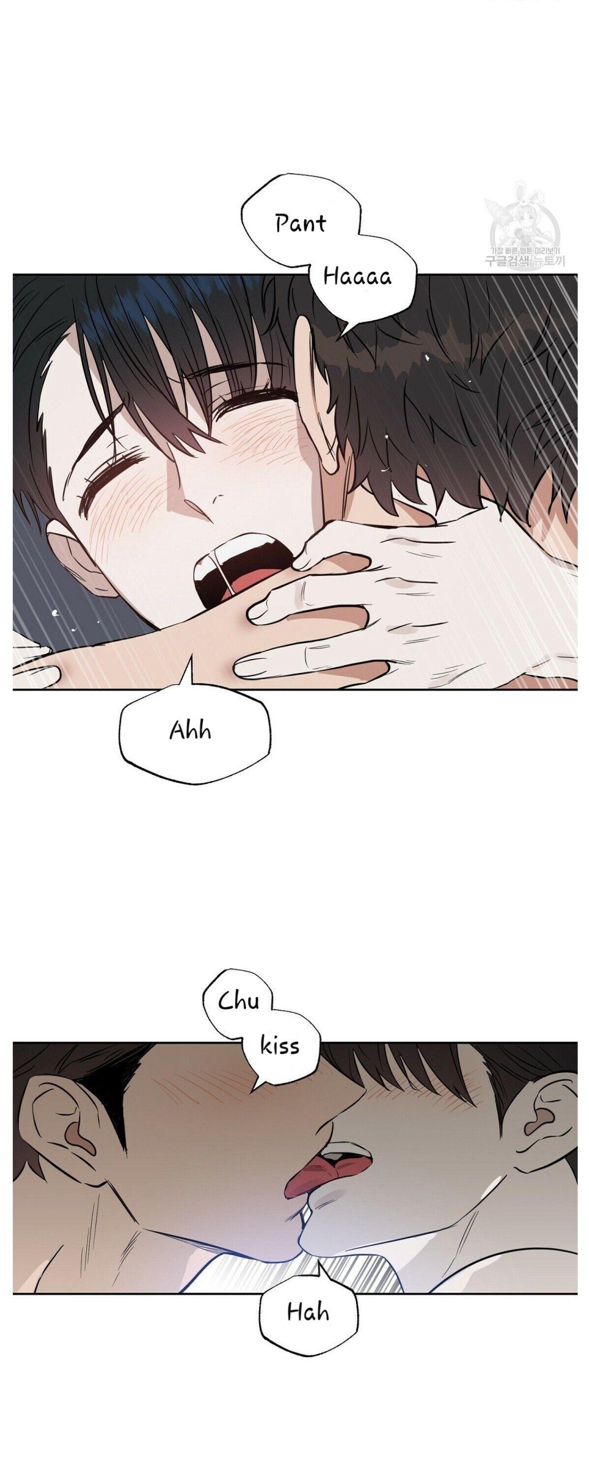 Kiss Me, Liar Chapter 46.1 page 19 - 