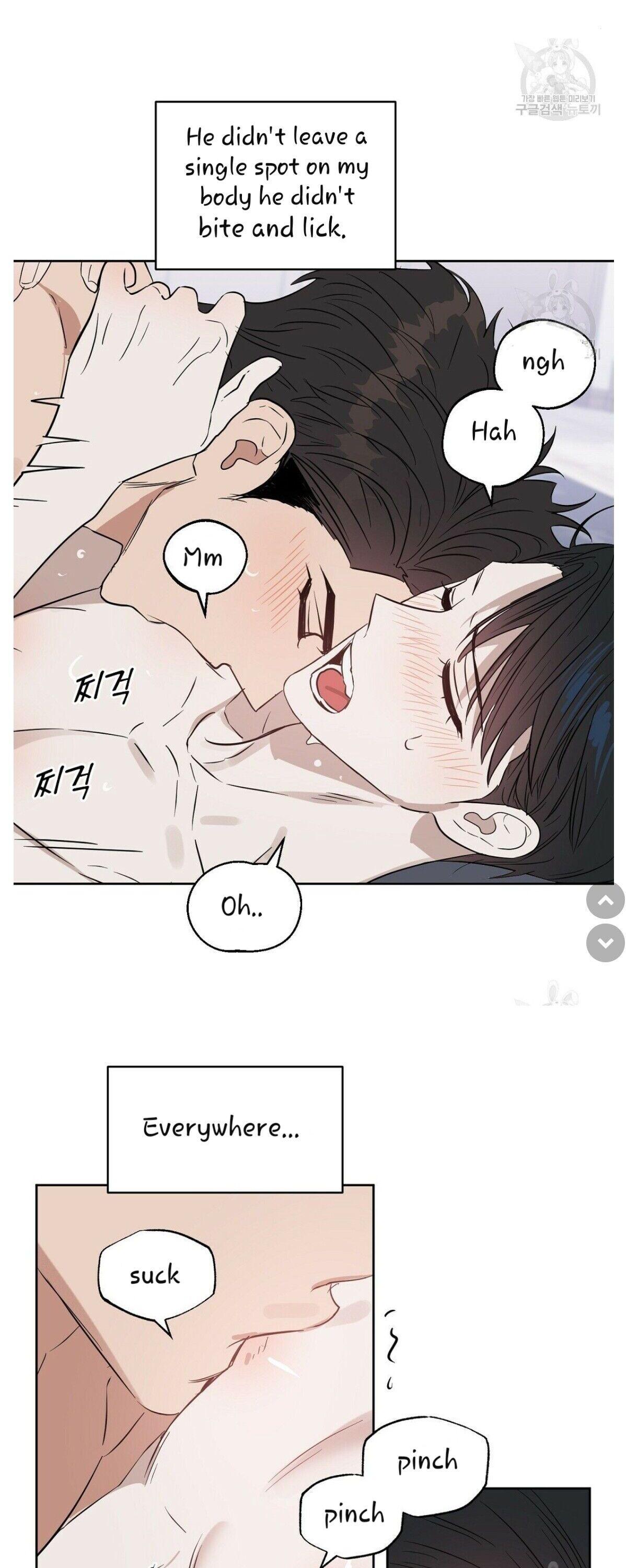 Kiss Me, Liar Chapter 46.1 page 20 - 