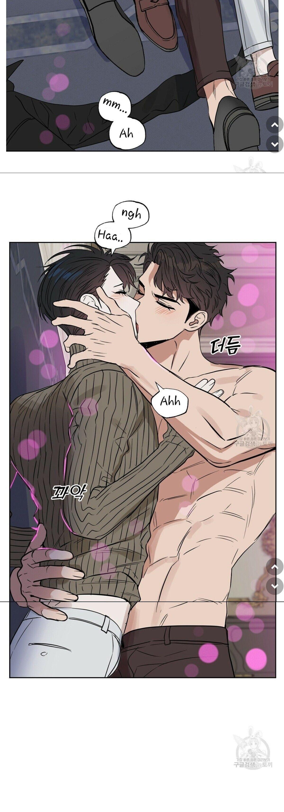 Kiss Me, Liar Chapter 46.1 page 3 - 