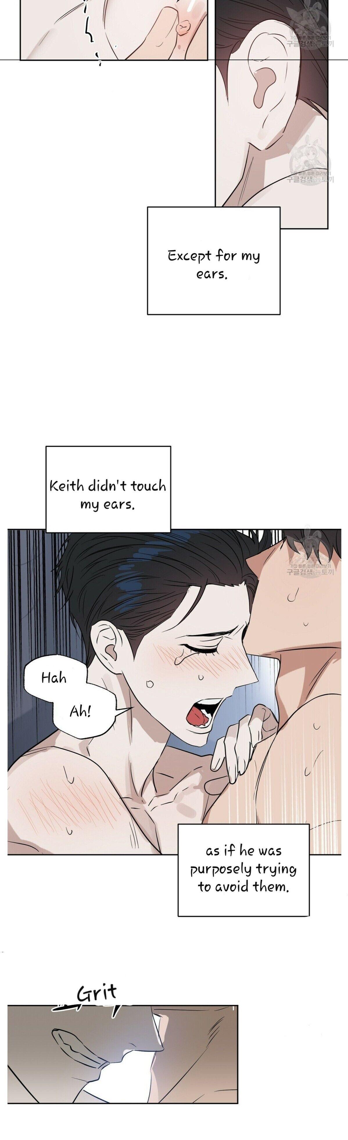 Kiss Me, Liar Chapter 46.1 page 21 - 