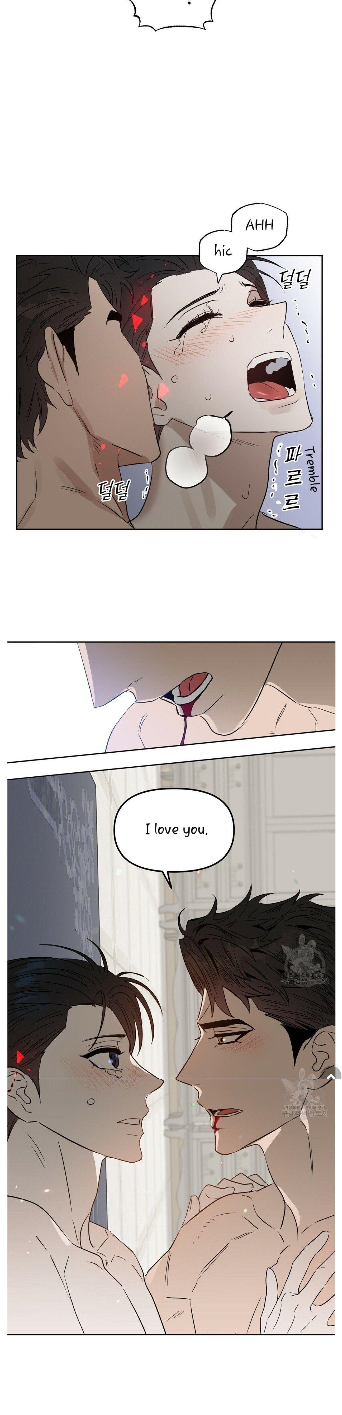 Kiss Me, Liar Chapter 46.1 page 24 - 