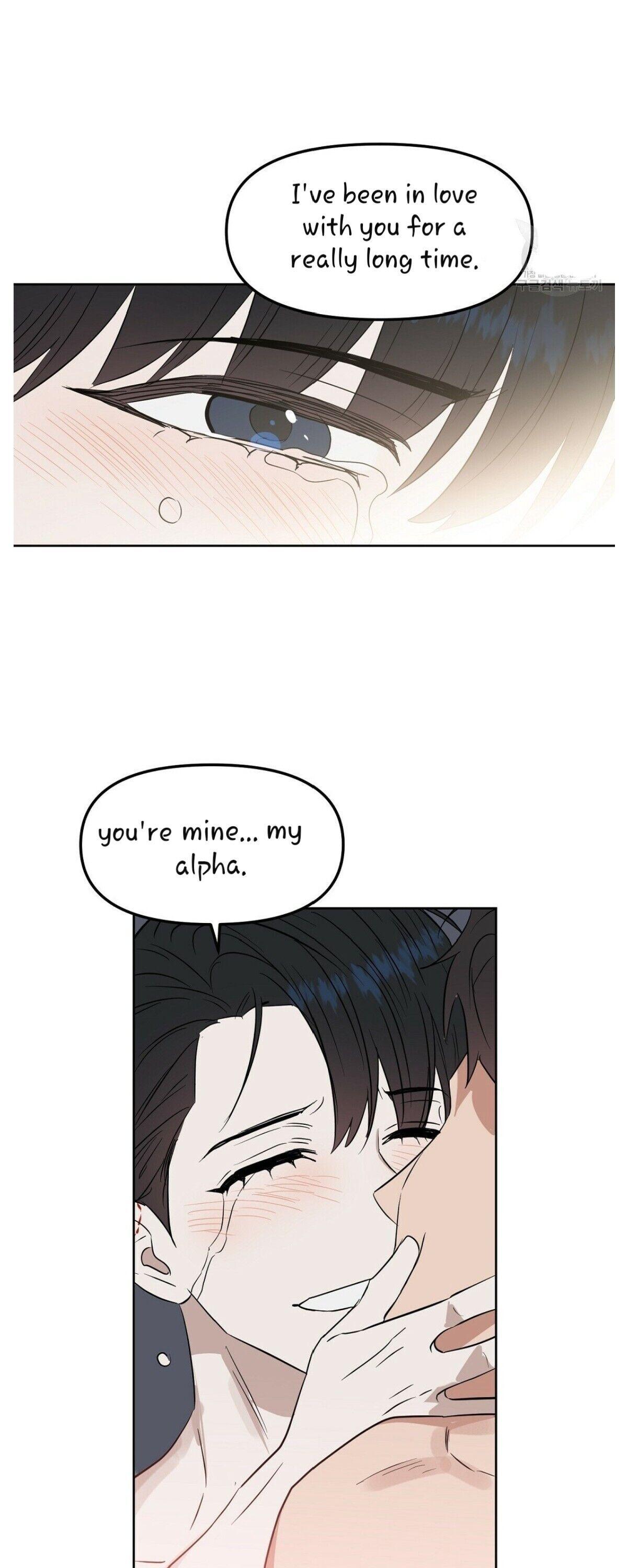 Kiss Me, Liar Chapter 46.1 page 25 - 