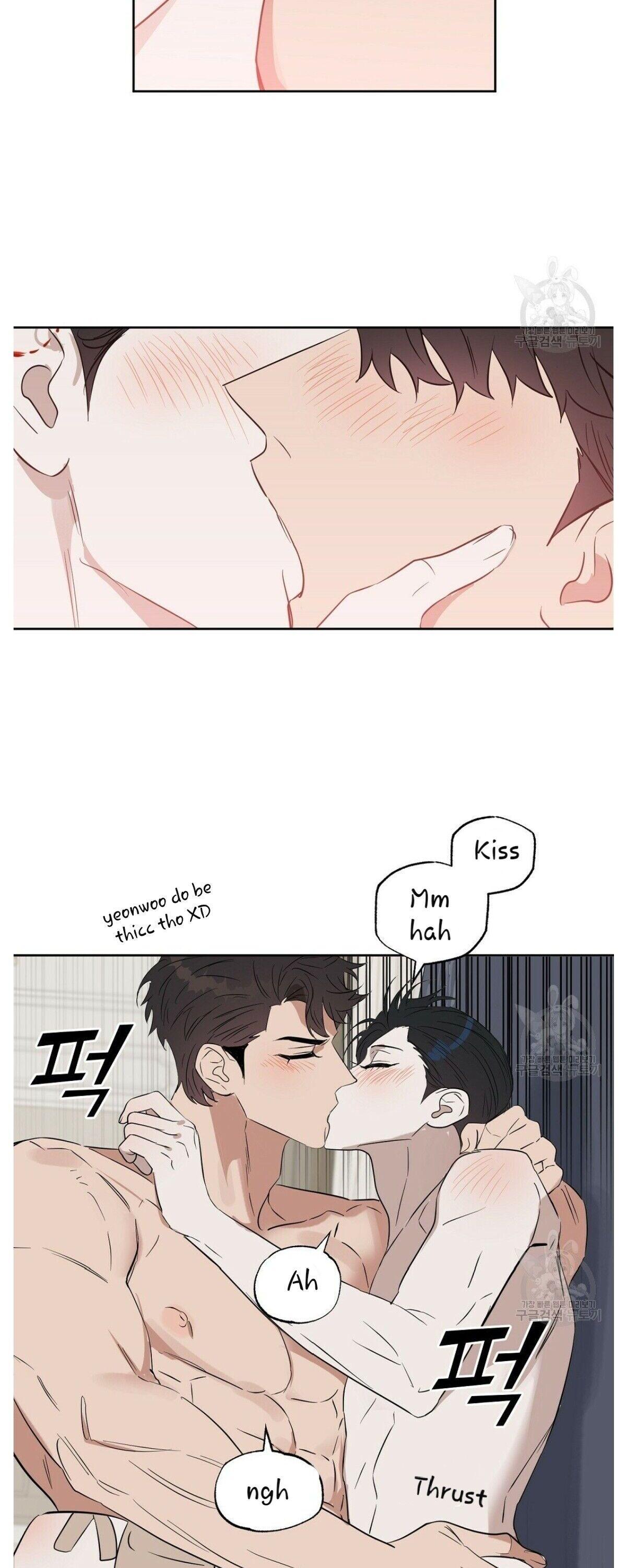 Kiss Me, Liar Chapter 46.1 page 26 - 
