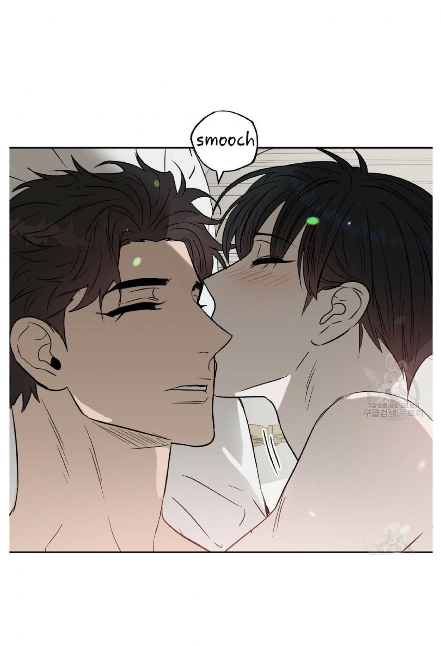 Kiss Me, Liar Chapter 46.1 page 32 - 