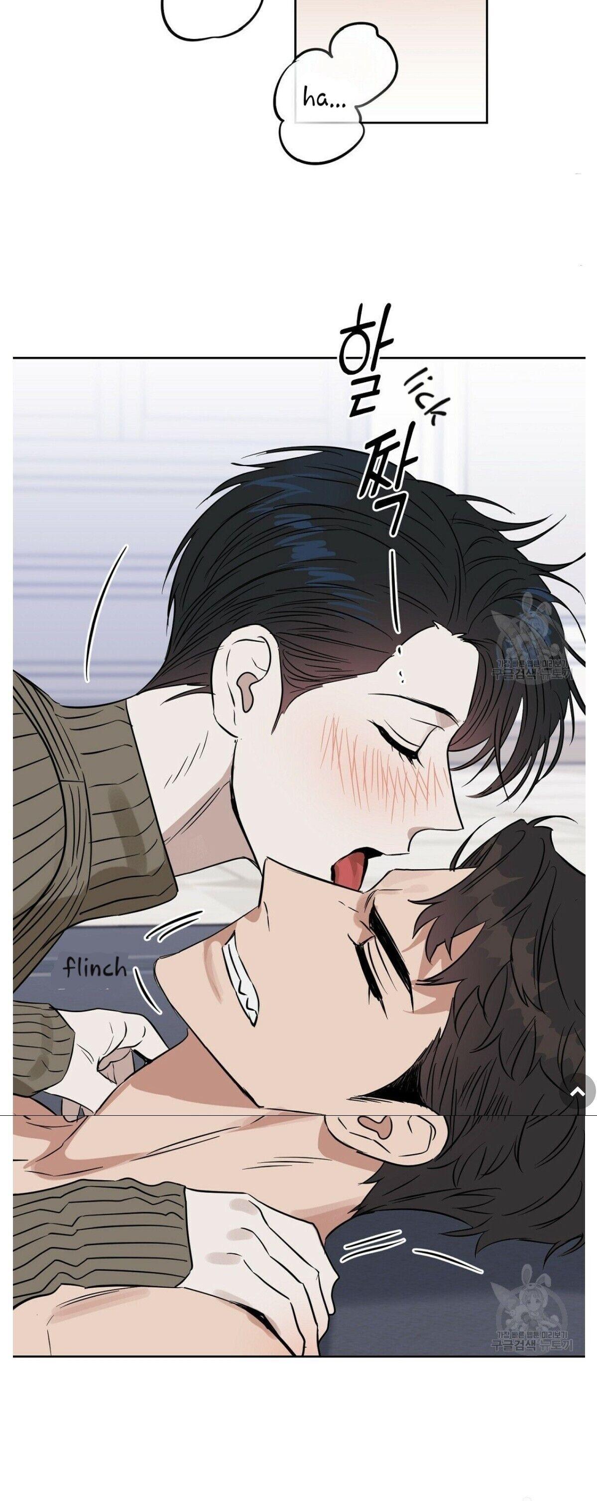 Kiss Me, Liar Chapter 46.1 page 6 - 