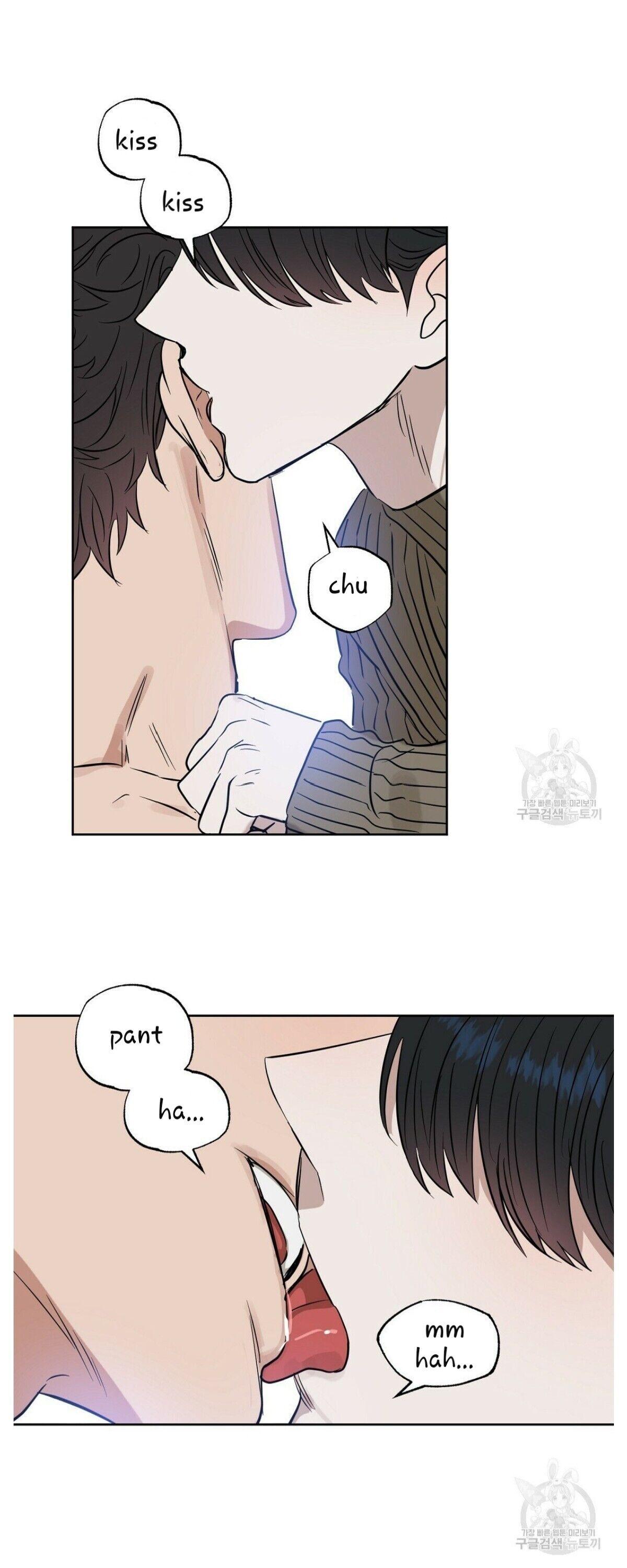 Kiss Me, Liar Chapter 46.1 page 7 - 