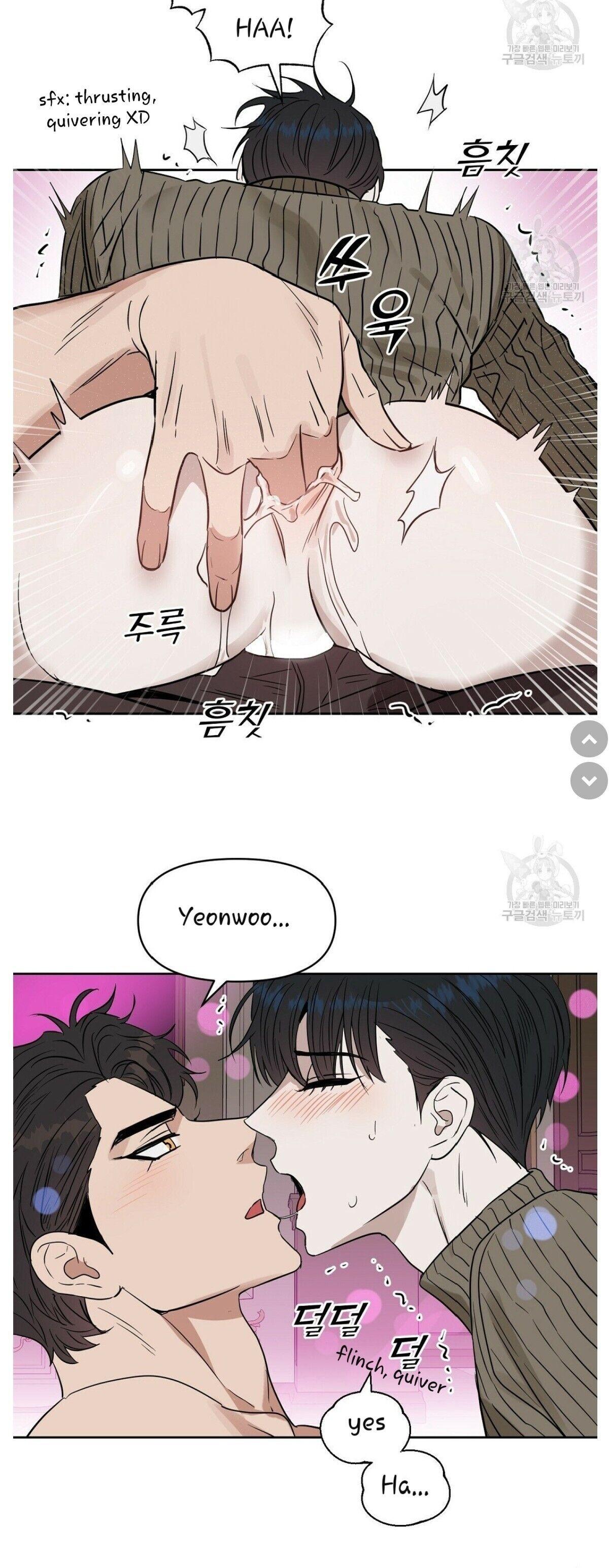 Kiss Me, Liar Chapter 46.1 page 9 - 