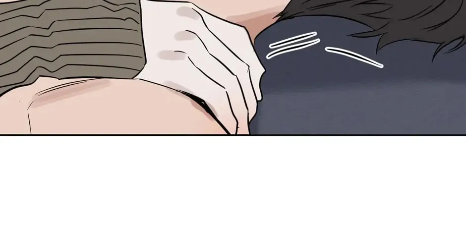 Kiss Me, Liar Chapter 46 page 16 - 