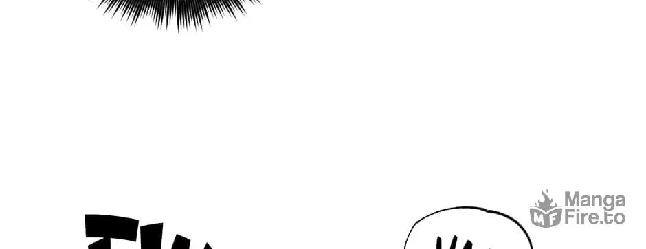 Kiss Me, Liar Chapter 46 page 50 - 