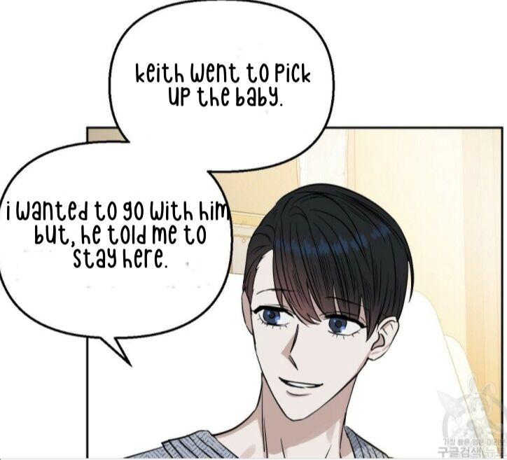 Kiss Me, Liar Chapter 47.1 page 13 - 