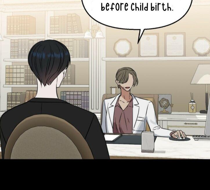 Kiss Me, Liar Chapter 47.1 page 17 - 