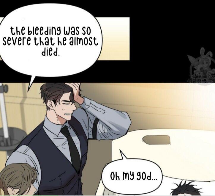 Kiss Me, Liar Chapter 47.1 page 22 - 
