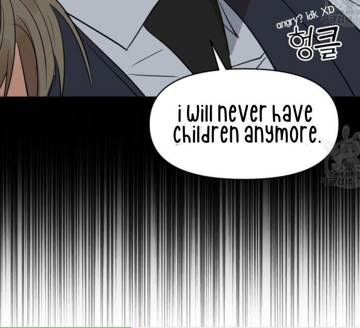 Kiss Me, Liar Chapter 47.1 page 25 - 