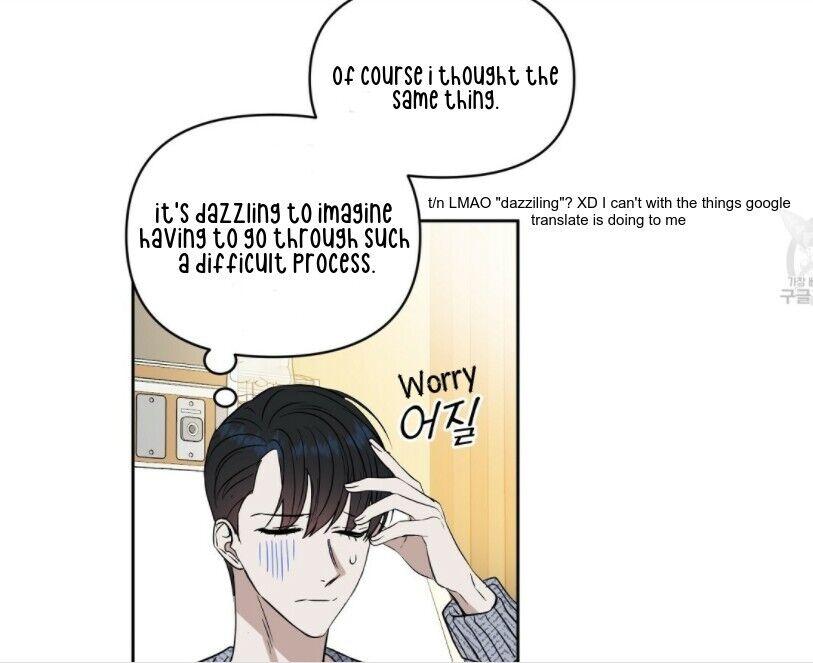 Kiss Me, Liar Chapter 47.1 page 26 - 