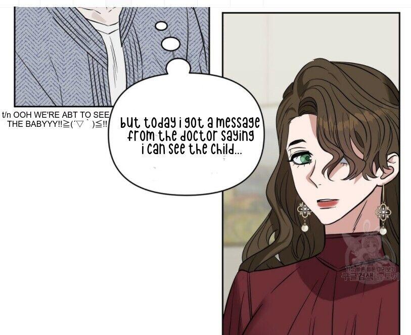 Kiss Me, Liar Chapter 47.1 page 27 - 