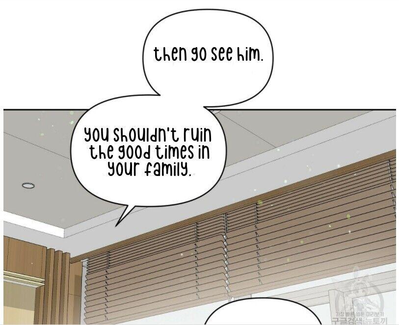 Kiss Me, Liar Chapter 47.1 page 28 - 