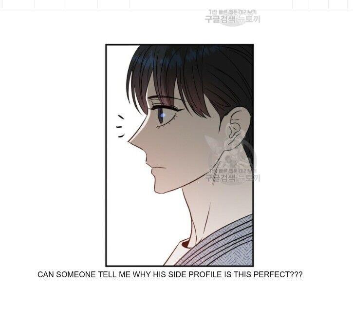 Kiss Me, Liar Chapter 47.1 page 4 - 