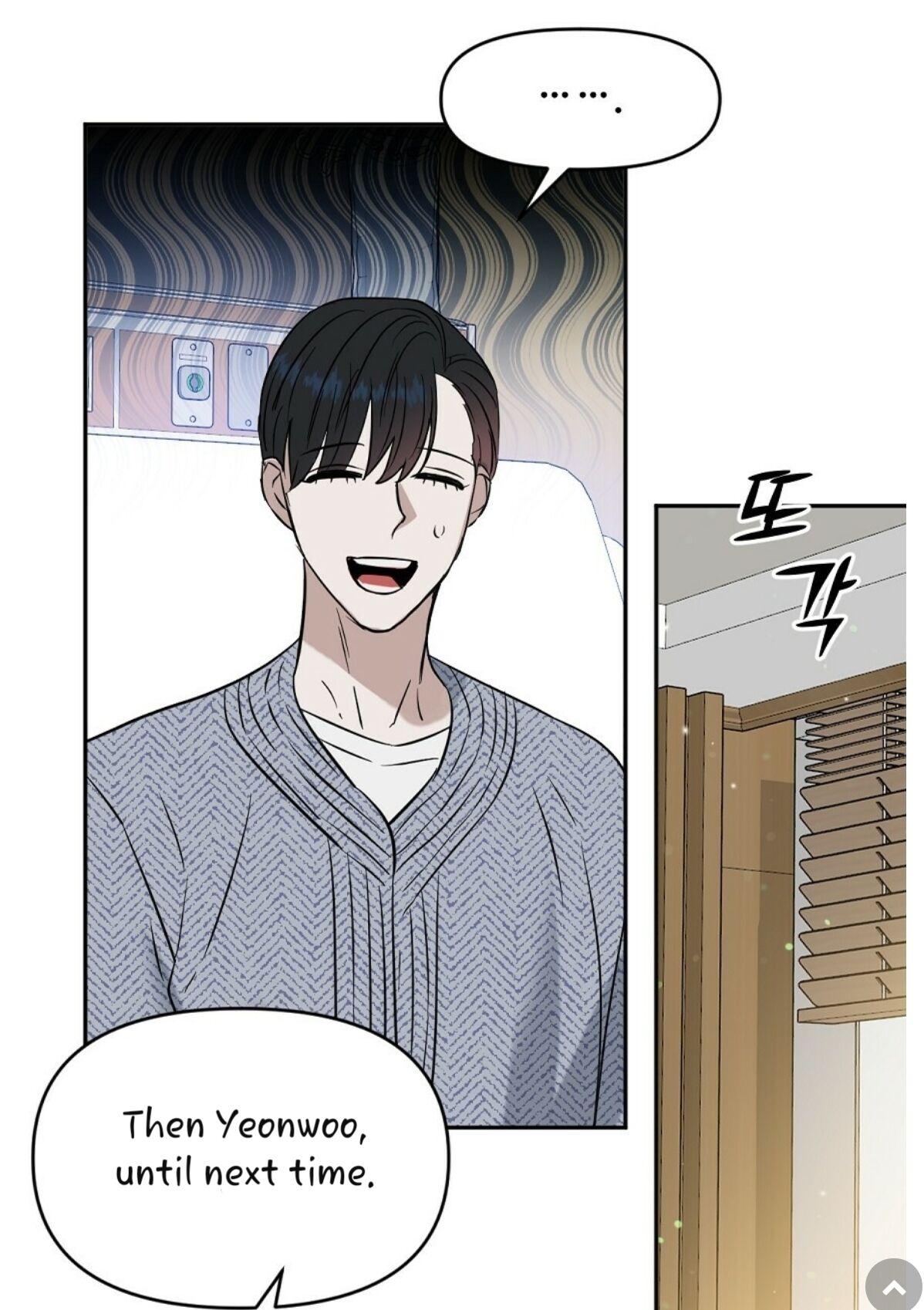 Kiss Me, Liar Chapter 47.1 page 36 - 