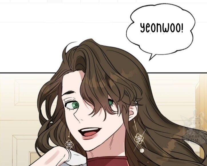 Kiss Me, Liar Chapter 47.1 page 5 - 
