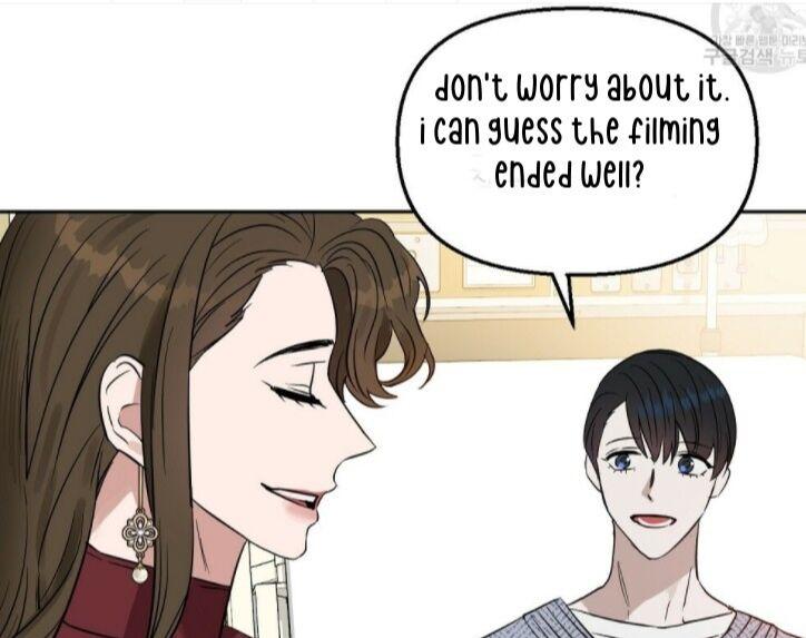 Kiss Me, Liar Chapter 47.1 page 9 - 