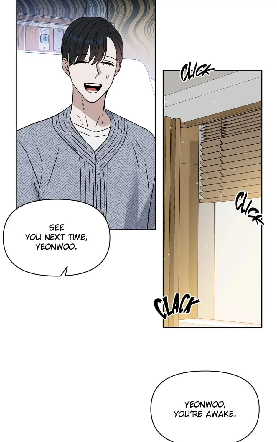 Kiss Me, Liar Chapter 47 page 33 - 