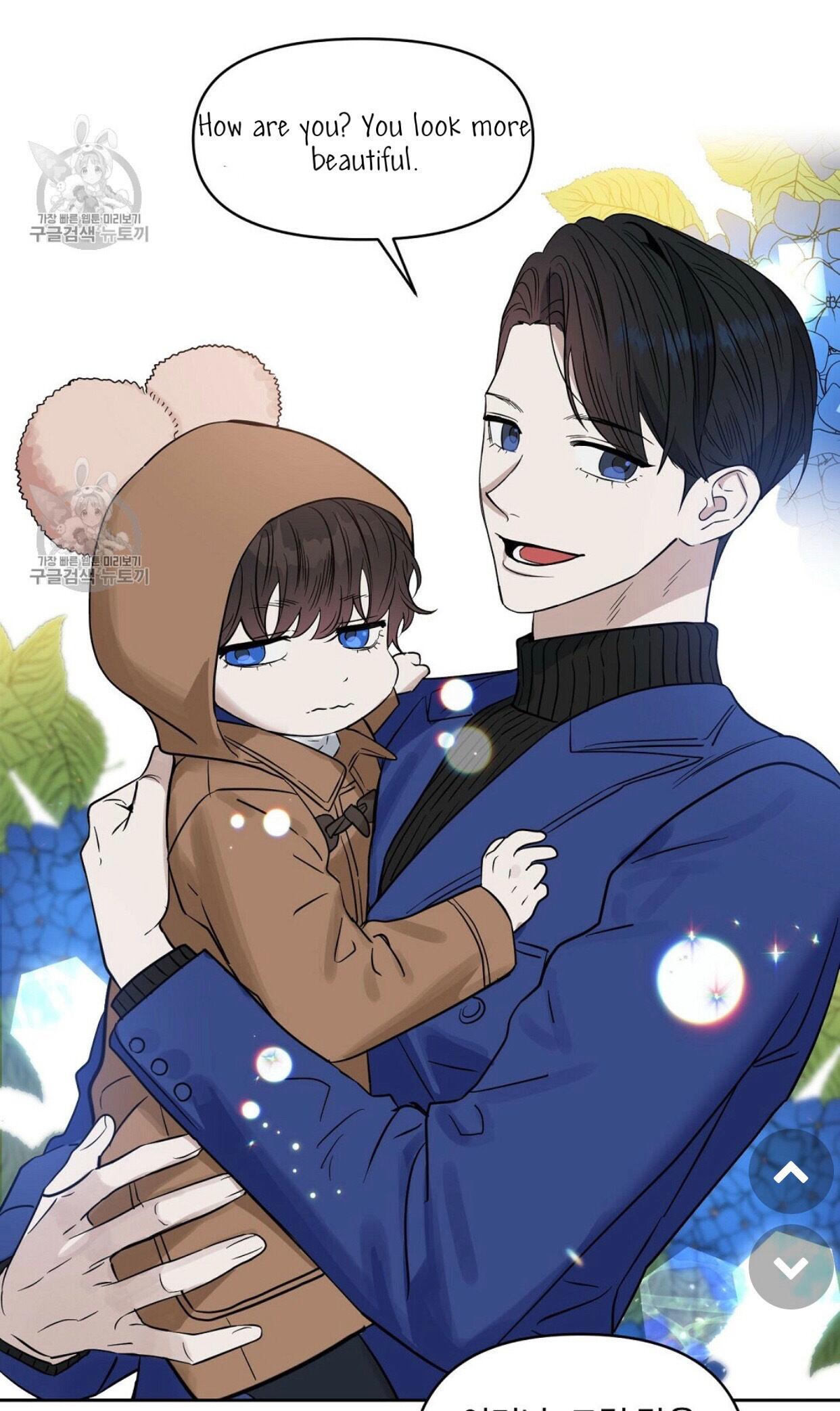 Kiss Me, Liar Chapter 48.1 page 2 - 
