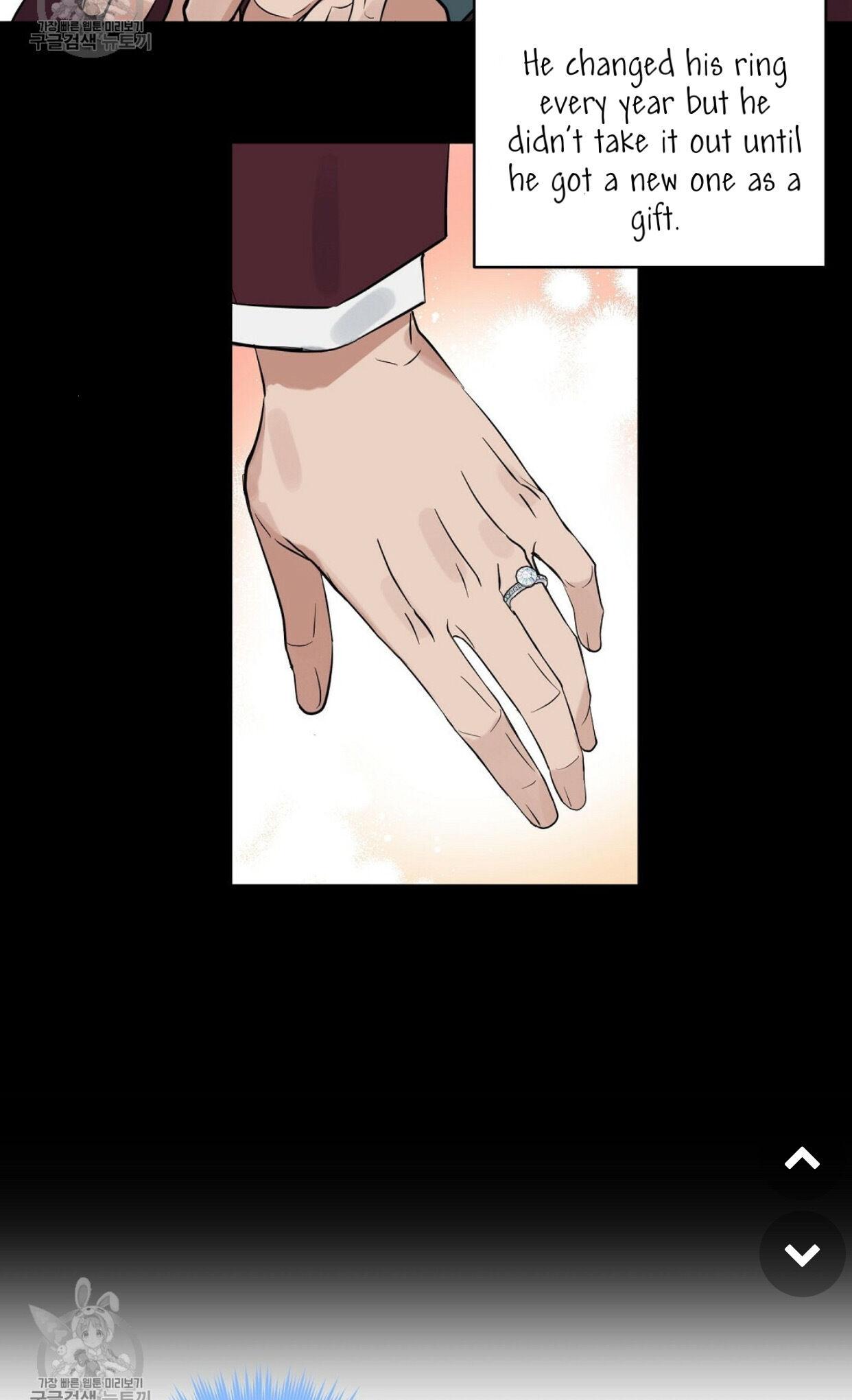 Kiss Me, Liar Chapter 48.1 page 12 - 