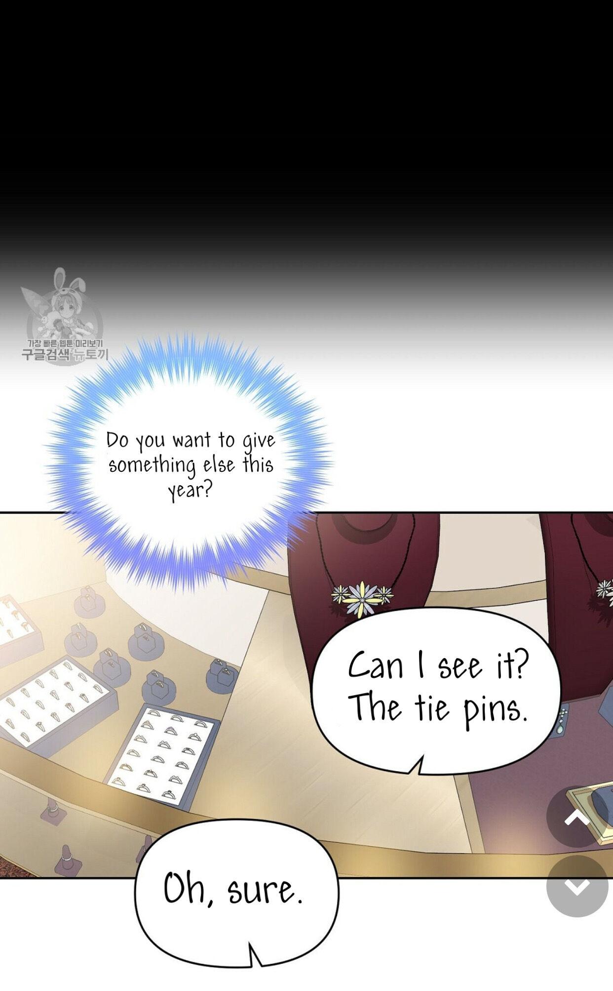 Kiss Me, Liar Chapter 48.1 page 13 - 